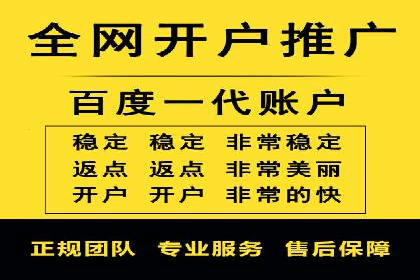 竞价排名与用户体验的平衡案例