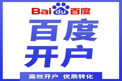 案例解析：信息流广告投放策略调整技巧